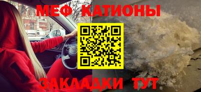 мдпв Гатчина