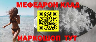 ешки Гай