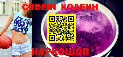 ешки Гай