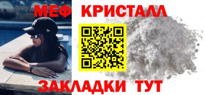 ешки Гай