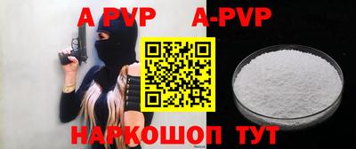 амфетамин Гагарин