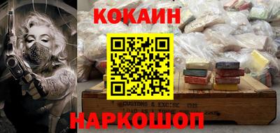 амфетамин Гагарин
