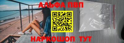 амфетамин Гагарин