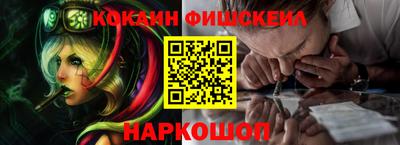 амфетамин Гагарин