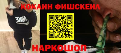 ешки Гай