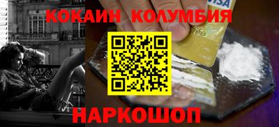 ешки Гай