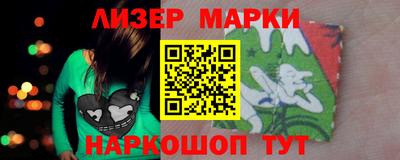 ешки Гай