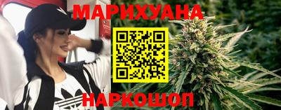 амфетамин Гагарин