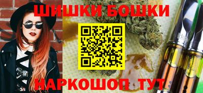 ешки Гай