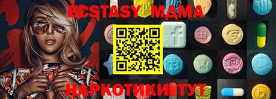 мдпв Гатчина