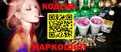 амфетамин Гагарин