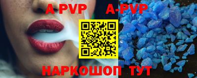 мдпв Гатчина