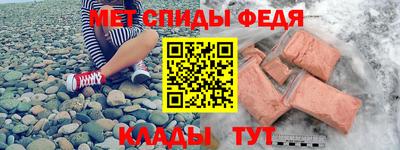 мдпв Гатчина