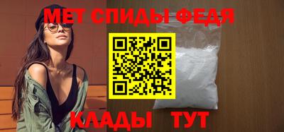 мдпв Гатчина