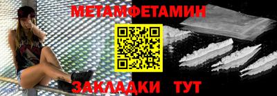 ешки Гай