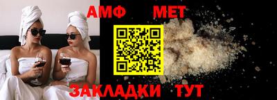 мдпв Гатчина