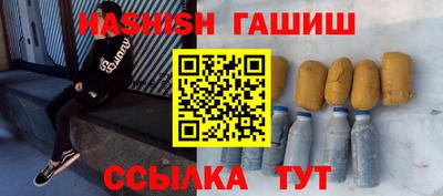 мдпв Гатчина