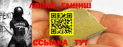 амфетамин Гагарин