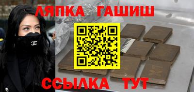 мдпв Гатчина
