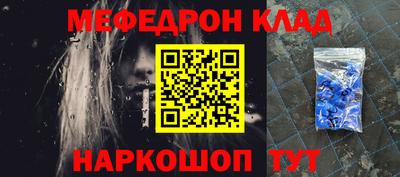 мдпв Гатчина