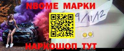 ешки Гай