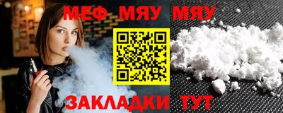 мдпв Гатчина