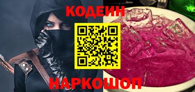 ешки Гай