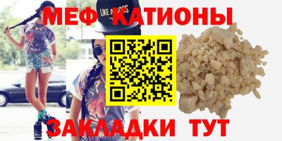 ешки Гай