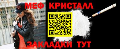 мдпв Гатчина